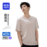 海澜之家【陈哲远同款】睡衣男士圆领零碳天丝抗菌可外穿短袖短裤家居服