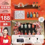 Miss Candy美甲套装指甲油免烤可撕快干持久梦回大唐礼盒SN243送女友礼物