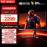 AOC 27英寸2K 240Hz 1152分区QD-MiniLED HVA HDR1000 快速液晶1ms 游戏电竞电脑显示器 逐光Q27G4ZMN