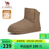 骆驼（CAMEL）男士高帮雪地靴加绒加厚保暖棉鞋 G13W223110 卡其 43 