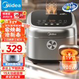 美的（Midea）国家补贴电饭煲4L电饭锅抗菌青瓷内胆 赤炎双热源 一键柴火饭特色蛋糕多功能家用3-4人MB-4E02R