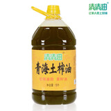 清清油青海特产 食用油 土榨菜籽油 物理压榨植物油5L家庭装