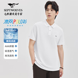 七匹狼【于适同款】凉感抑菌短袖T恤男夏新款固色耐洗翻领polo衫百搭 803(本白)1D1F XL 175/92A