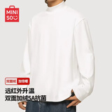 名创优品（MINISO）打底衫男秋冬季新款宽松内搭长袖t恤加肥加大半高领带绒保暖衣服 【半高领单件装】白色 L 175(体重120-140斤左右)
