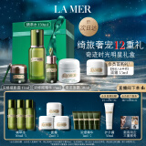 海蓝之谜（LA MER）明星修护套装(精萃水+精华+面霜+眼霜)护肤品化妆品新年生日礼物