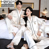 莫代尔2025春夏季情侣睡衣女冰丝一男一女小熊日系V领男士家居服套装 HT-2016米黄色 L 男【110-135斤】