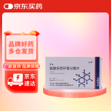 多希 多迪 盐酸多西环素分散片 0.1g*12片/盒