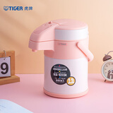 虎牌（TIGER） 保温壶办公宿舍热水瓶大容量家用暧瓶气压式按压保温瓶正品暖壶 裸橘色DF2.2LMAA-A22C