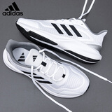 阿迪达斯（adidas）男鞋子春夏季运动鞋男士减震训练跑步鞋新款网面鞋透气旅游休闲鞋 JP9786【尺码偏大，建议拍小一码】 41