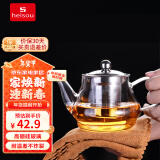 heisou 围炉煮茶耐高温加厚大容量茶具烧水过滤玻璃泡茶水壶500ml KC550