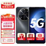 华为智选手机70Plus 5G手机新机上市新品5G手机24期免息hi畅享系列巨鲸续航 抗摔防水超耐用鸿蒙生态 曜金黑【鸿蒙生态系统】 12+256GB 全网通