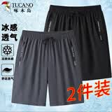 啄木鸟（TUCANO）短裤男夏季俩件装运动冰丝轻薄速干大码五分裤时尚男装 黑/灰XL