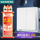 西门子（SIEMENS）开关面板 二开单控带荧光面板 86型暗装墙壁面板 致典雅白色