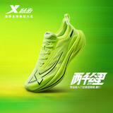 特步两千公里二代男子跑步鞋运动鞋轻便减震耐磨专业跑鞋体测鞋子