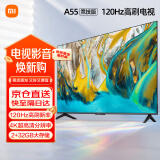 小米（MI）电视A55 竞技版 120Hz 2+32GB 4K金属全面屏 55英寸液晶平板电视机L55MA-AC以旧换新