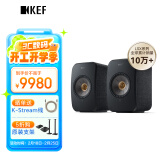 KEF LSX II 电脑无线HiFi音响蓝牙2.0立体声桌面有源音箱台式电视家用高保真 碳黑色