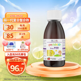 EricFavre艾瑞可 儿童补铁 +VC婴儿营养液 复合甘氨酸螯合铁糖浆  125ml/瓶