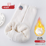 吉卡龙女童打底裤1-6岁加绒秋冬加厚洋气白色小童宝宝婴儿大pp裤子一体 白色 80 M码【建议身高76-85cm】可以开档