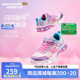 Skechers斯凯奇儿童鞋炫彩闪灯鞋魔术贴运动鞋女童跑步鞋大童灯鞋302313L