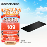 赛睿（SteelSeries）QcK Heavy XXL游戏鼠标垫大号 电竞鼠标垫 电竞fps顺滑鼠标垫 CSGO无畏契约 加厚版 900*400*4mm