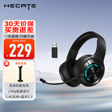 漫步者（EDIFIER）HECATE G30S 雷霆版头戴式无线蓝牙耳机2.4G双模游戏耳机头戴式电脑电竞吃鸡耳麦 黑色