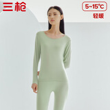 三枪（THREEGUN）【新疆棉】秋衣秋裤男女套装纯棉薄款3A抗菌防螨抗静电打底保暖内 【太空合作款】荞麦绿 女 L