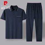 皮尔卡丹（pierre cardin）短袖T恤男夏季半袖长裤套装百搭经典休闲两件套 藏青+长裤 3XL