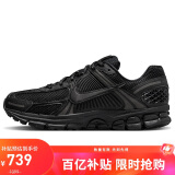 耐克NIKE运动休闲鞋男缓震ZOOM VOMERO5运动鞋BV1358-003黑42.5