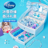 迪士尼（Disney）爱莎公主玩具女孩生日礼物儿童首饰盒冰雪奇缘发夹发饰发圈高配版