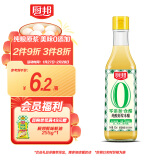 厨邦米醋500ml 总酸4.5° 【0添加】纯酿米醋第一道原浆 仅三种原料