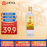 玉蝉老酒玉蝉大曲光瓶 浓香型白酒 39度 500ml 单瓶装 