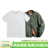 马登工装 美式复古MA-1飞行员夹克休闲棒球服短外套春潮情人节送男友 绿夹克+300G米白短t组合 M