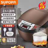 SUPOPA苏泊电饭煲家用2-3/4-6人适用多功能大容量电煮锅快煮可预约 【推荐款】聚能釜柴火饭 4L