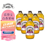 宾得宝（Bundaberg）含气百香果汁饮料375ml*6玻璃瓶装 澳州进口网红发酵果汁气泡水