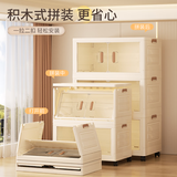 法洁诺收纳柜折叠家用箱储物柜衣服被子整理箱玩具置物柜收纳双开门卧室 【47.5cm面宽】展开即用-店长推荐 【两层】赠送4个万向轮/磁吸柜门