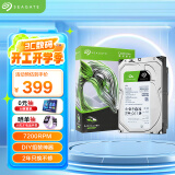 希捷（SEAGATE）台式机硬盘 1TB 7200转 256MB 机械硬盘 SATA 希捷酷鱼系列 电脑硬盘 3.5英寸 ST1000DM014