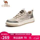 骆驼（CAMEL）男士潮流复古拼接运动休闲板鞋 G13S309046 米白 41 