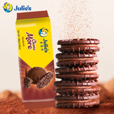 茱蒂丝Julie's马来西亚进口巧克力味夹心饼干99g/袋便携装出游早餐
