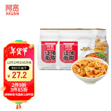 阿宽红油面皮四包装 非油炸方便面 干拌面红油麻辣味 460g*2提泡面