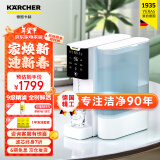 KARCHER净水器家用饮水机加热直饮净饮一体机净水机RO反渗透膜即热台上式母亲父亲七夕节新年礼物 WPD70净饮一体机 咨询客服领券