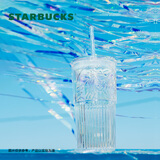 星巴克（Starbucks）极光幻彩女神款玻璃吸管杯550ml冷水杯子咖啡办公室生日毕业礼物