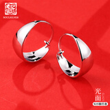 老银匠s925银耳圈中老年人年货节礼物送妈妈满天星耳环简约光面款银耳圈 光面 925银/内经约16.4mm/含证书