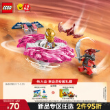 乐高（LEGO）积木幻影忍者71824 索拉的神龙幻影旋转机男孩儿童玩具生日礼物