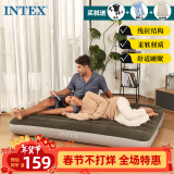 INTEX 64108充气床垫露营气垫床车载户外防潮垫家用午睡躺椅双人折叠床