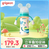 贝亲（Pigeon）迪士尼 第3代 PPSU奶瓶330ml（LL号） 米奇印象 9个月以上AA239