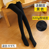 浪莎打底裤女锦纶中厚加薄绒踩脚一体裤连脚美腿保暖裤秋冬季2条装 连袜_厚绒款320g黑色 2条 均码 _适合80-140斤