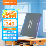 台电(TECLAST) 1TB SSD固态硬盘SATA3.0接口 稳影系列