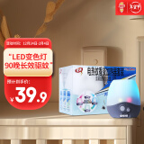 安速LED小夜灯电蚊香液驱蚊液智能定时款无香型驱蚊器1瓶1器90晚