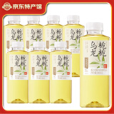 果子熟了金桂乌龙茶饮料茉莉龙井栀栀乌龙茶饮品 栀栀乌龙500ml*8瓶