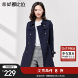 尚都比拉（Sentubila）通勤女装中长款显瘦双排扣英伦风衣外套女秋季 藏青色 M 